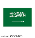 Green flag of saudi arabia with a sword. The correct size, proportion 2:3. Vector Illustration. EPS10. Green flag of saudi arabia with a sword. The correct size, proportion 2:3. Vector Illustration. Стоковая иллюстрация, агентство Ingram Publishing / Фотобанк Лори