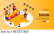 Talent show audition isometric golden background horizontal banner with violin playing participant performing before judges vector illustration. Стоковая иллюстрация, агентство Ingram Publishing / Фотобанк Лори