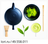 Matcha tea realistic collection with isolated images of teapot cup and powder with leaves and stirrer vector illustration. Стоковая иллюстрация, агентство Ingram Publishing / Фотобанк Лори