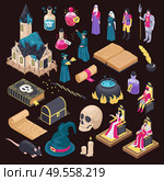 Magical isometric icons set of magic book skull magic hat wizard hag isolated on black background vector illustration. Стоковая иллюстрация, агентство Ingram Publishing / Фотобанк Лори