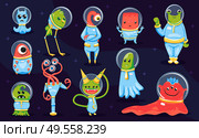 Kids game collection of colored monsters and aliens cartoon characters on dark background isolated vector illustration. Стоковая иллюстрация, агентство Ingram Publishing / Фотобанк Лори