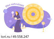 Fortune teller astrologer using magic crystal ball candles zodiac signs chart heavens map flat composition vector illustration. Стоковая иллюстрация, агентство Ingram Publishing / Фотобанк Лори
