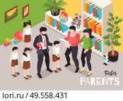 Isometric adoption custody composition with text and indoor view of children with adults and furniture items vector illustration. Стоковая иллюстрация, агентство Ingram Publishing / Фотобанк Лори