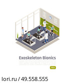 Rehabilitation for disabled people wearing exoskeleton isometric poster with medical staff training patients in gym vector illustration. Стоковая иллюстрация, агентство Ingram Publishing / Фотобанк Лори