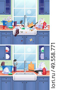 Dirty kitchen composition with plates cups and ladle flat vector illustration. Dirty Kitchen Composition. Стоковая иллюстрация, агентство Ingram Publishing / Фотобанк Лори