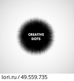 Vector circle halftone dots. Modern creative background.. Vector circle halftone dots. Modern creative background. Стоковая иллюстрация, агентство Ingram Publishing / Фотобанк Лори