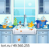 Dirty kitchen background with plates cups and soap flat vector illustration. Стоковая иллюстрация, агентство Ingram Publishing / Фотобанк Лори