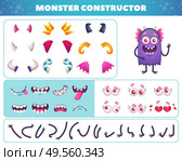 Cartoon monster emoticons set with face mask elements and constructor pieces for doodle beast character creation vector illustration. Стоковая иллюстрация, агентство Ingram Publishing / Фотобанк Лори