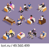 Psychology psychotherapy individual marriage and family therapy sessions isometric set with counselors helping clients vector illustration. Стоковая иллюстрация, агентство Ingram Publishing / Фотобанк Лори