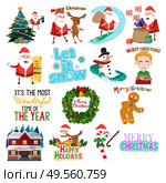 A vector illustration of Christmas clip arts . Стоковая иллюстрация, агентство Ingram Publishing / Фотобанк Лори