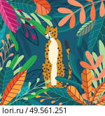 Cute exotic wild big cat cheetah sitting on dark tropical background with collection of exotic plants. Flat vector illustration. Стоковая иллюстрация, агентство Ingram Publishing / Фотобанк Лори