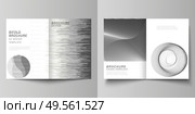 Vector layout of two A4 format modern cover mockups design templates for bifold brochure, magazine, flyer. Geometric background, futuristic science and technology concept for minimalistic design. Vector layout of two A4 format modern cover mockups design templates for bifold brochure, magazine, flyer. Geometric background, futuristic science and technology concept for minimalistic design. Стоковая иллюстрация, агентство Ingram Publishing / Фотобанк Лори