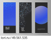Vector layout of roll up banner stands, vertical flyers, flags design business templates. Digital technology and big data concept with hexagons, connecting dots and lines, science medical background. Vector layout of roll up banner stands, vertical flyers, flags design business templates. Digital technology and big data concept with hexagons, connecting dots and lines, science medical background. Стоковая иллюстрация, агентство Ingram Publishing / Фотобанк Лори