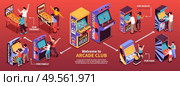 Retro arcade coin operated mechanical pinball redemption video game machines club horizontal isometric infographic banner vector illustration. Стоковая иллюстрация, агентство Ingram Publishing / Фотобанк Лори