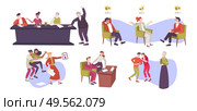 Work conflict flat set of isolated icons and doodle style human characters of coworkers in argue vector illustration. Стоковая иллюстрация, агентство Ingram Publishing / Фотобанк Лори