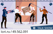 News backstage flat composition with the setting for the television talk show vector illustration. Стоковая иллюстрация, агентство Ingram Publishing / Фотобанк Лори