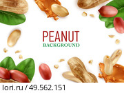 Peanut white background with frame of peeled nuts and nuts in  shell realistic vector illustration. Стоковая иллюстрация, агентство Ingram Publishing / Фотобанк Лори