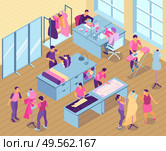 Isometric sewing studio illustration with seamstress and tailors work in the studio vector illustration. Стоковая иллюстрация, агентство Ingram Publishing / Фотобанк Лори