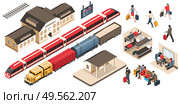 Isometric railway set with isolated images of trains with station buildings train carriage and waiting passengers vector illustration. Стоковая иллюстрация, агентство Ingram Publishing / Фотобанк Лори