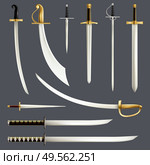 Medieval swords blades shapes edges curvatures varieties knife dagger weapon set honor authority symbol realistic vector illustration. Стоковая иллюстрация, агентство Ingram Publishing / Фотобанк Лори