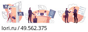Customs control set with three flat compositions of passport control officers at desk passengers and checkpoint vector illustration. Стоковая иллюстрация, агентство Ingram Publishing / Фотобанк Лори