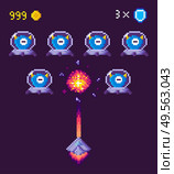 Spaceship and ufo aliens fight pixel game vector. Pixelated characters and points gained in battle, spacecraft galaxy invaders in suits protective uniform. 8 bit objects for app space games. Pixel Game Space Graphics 8 Bit Aliens Spacecraft. Стоковая иллюстрация, агентство Ingram Publishing / Фотобанк Лори