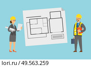 Schematic representation of home vector, engineer, wearing helmet caring for accuracy of drawn planning, people with papers and tools, man and woman. Planning Engineers Schemes with Floors Scheme. Стоковая иллюстрация, агентство Ingram Publishing / Фотобанк Лори