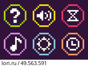 Pixel game graphics vector, isolated set of framed buttons, question mark and sound options, settings and hourglass, note and cogwheel pixelated music elements. Pixel Icons of Game, Sound and Note, Time Clock. Стоковая иллюстрация, агентство Ingram Publishing / Фотобанк Лори