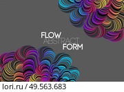 Modern color abstract design background, Colorful Flow motion style. Rainbow optical illusion poster. Psyhedelic art. Modern abstract design background Rainbow Flow motion. Стоковая иллюстрация, агентство Ingram Publishing / Фотобанк Лори