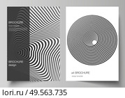 Vector layout of A4 format modern cover mockups design templates for brochure, magazine, flyer, booklet, report. Abstract 3D geometrical background with optical illusion black and white design pattern.. Vector layout of A4 format modern cover mockups design templates for brochure, magazine, flyer, booklet, report. Abstract 3D geometrical background with optical illusion black and white design pattern. Стоковая иллюстрация, агентство Ingram Publishing / Фотобанк Лори
