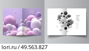 Vector layout of two A4 cover mockup templates for bifold brochure, flyer, magazine, cover design, book design. Abstract vector futuristic background with colorful 3d spheres, glossy bubbles, balls. Vector layout of two A4 cover mockup templates for bifold brochure, flyer, magazine, cover design, book design. Abstract vector futuristic background with colorful 3d spheres, glossy bubbles, balls. Стоковая иллюстрация, агентство Ingram Publishing / Фотобанк Лори