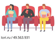 Friends spending time together in cinema vector, people sit in hall watching movie drink and eat popcorn, people gathered for entertainment and joyful time. Friends Watching Movie Spending Time Together. Стоковая иллюстрация, агентство Ingram Publishing / Фотобанк Лори