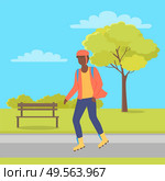 Man wearing helmet, person character going on rollerblades in city park with bench and trees. Boy rollerblading in casual clothes, urban activity vector. Man Wearing Helmet, Cartoon Person on Rollerblades. Стоковая иллюстрация, агентство Ingram Publishing / Фотобанк Лори