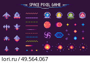 Space pixel game vector, isolated icons of 8 bit graphics, lines and planets, meteors with aliens and monsters, decorative elements of gaming process, pixelated cosmic object for mobile app games. Space Pixel Game Spaceship and Plants Mosaic Set. Стоковая иллюстрация, агентство Ingram Publishing / Фотобанк Лори