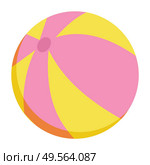 Inflatable striped ball isolated. Vector pink and orange blown or plastic toy, rubber object for summer sport activities, beachball recreation circle. Inflatable Striped Ball Isolated Vector Toy. Стоковая иллюстрация, агентство Ingram Publishing / Фотобанк Лори