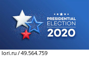 American Presidential Election 2020 background design. Vector illustration EPS10. American Presidential Election 2020 background design. Vector illustration. Стоковая иллюстрация, агентство Ingram Publishing / Фотобанк Лори