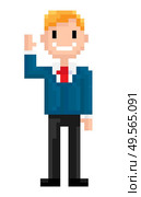 Pixel character wearing formal clothes vector, isolated person with tie on neck, male waving and greeting, gesturing personage , person with smile. Pixel Character Man Waving Hand and Smiling Vector. Стоковая иллюстрация, агентство Ingram Publishing / Фотобанк Лори