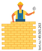 Man building wall vector, isolated character holding shovel standing by construction. Worker wearing helmet and protective clothes, engineering flat style. Worker on Building Construction, Bricks and Wall. Стоковая иллюстрация, агентство Ingram Publishing / Фотобанк Лори