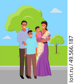 Man and woman in park vector, indian family wearing traditional clothes. Posing parents and kids, father and mother with kiddo on hands, trees and paths. Flat cartoon. Indian Family Wearing Traditional Clothes in Park. Стоковая иллюстрация, агентство Ingram Publishing / Фотобанк Лори
