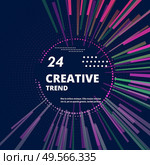 Abstract circular geometric background with burst dynamic lines or rays.. Abstract circular geometric background with burst dynamic lines or rays. Стоковая иллюстрация, агентство Ingram Publishing / Фотобанк Лори