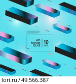 Modern isometric structure with parallelepipeds. Vector graphics background. Стоковая иллюстрация, агентство Ingram Publishing / Фотобанк Лори