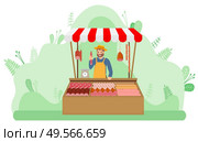 Smiling seller character holding snag, man marketer standing near table with meat. Cutting pork and ham on shelf, farm production, butchery vector. Flat cartoon. farm Production, Seller and Meat, Shop Vector. Стоковая иллюстрация, агентство Ingram Publishing / Фотобанк Лори
