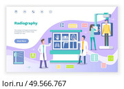 Radiography help for patients vector, doctors examining parts of body with radiographs. New technologies and innovations in hospital practice. Website or webpage template, landing page flat style. Radiography Doctors in Laboratory with CT Xrays. Стоковая иллюстрация, агентство Ingram Publishing / Фотобанк Лори