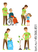 People volunteers set, man and woman activists seedling tree, cleaning plastic, helping disabled pensioner, sharing toy to orphan, volunteering vector. Flat cartoon. Volunteering People, Person Activist, Help Vector. Стоковая иллюстрация, агентство Ingram Publishing / Фотобанк Лори