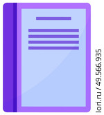 Books vector, notebook and textbook isolated printed material for school and education. Encyclopedia closeup, manual getting knowledge in university. Books with Information, Textbooks in School Set. Стоковая иллюстрация, агентство Ingram Publishing / Фотобанк Лори