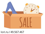 Garage sale, goods in cardboard case, high heel shoe and clock things in box. Shopping objects, accessory secondhand, footwear and watch, store vector. Event for sale used goods. Flat cartoon. Good in Cardboard Case, Garage Sale, Store Vector. Стоковая иллюстрация, агентство Ingram Publishing / Фотобанк Лори