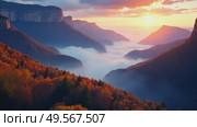 Scenic mountain valley with autumn forest at sunset. Foggy morning with clouds below peaks. Nature landscape footage. Стоковое AI-видео, аниматор Анжелика Самсонова / Фотобанк Лори