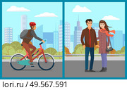 People in city park vector, man riding bicycle, couple walking holding hands. Cityscape skyscrapers male leading active lifestyle bicyclist with helmet. Autumn park. Couple Walking in City Park, Man on Bicycle Set. Стоковая иллюстрация, агентство Ingram Publishing / Фотобанк Лори