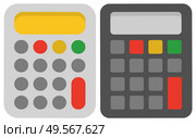 Mechanical device for calculating numbers, isolated machinery. Calculator icon closeup, technology for estimation, estimator flat. School calculate accessory. Office object. Stationery for mathematics. Calculator with Buttons, Device for Calculation. Стоковая иллюстрация, агентство Ingram Publishing / Фотобанк Лори