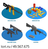 Army weapons soldier isometric set of compositions with text and machine guns carabins with ammunition items vector illustration. Стоковая иллюстрация, агентство Ingram Publishing / Фотобанк Лори